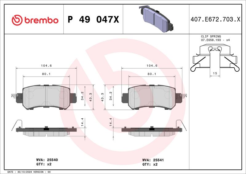 P49047X BREMBO Kit pastiglie freno, Freno a disco 