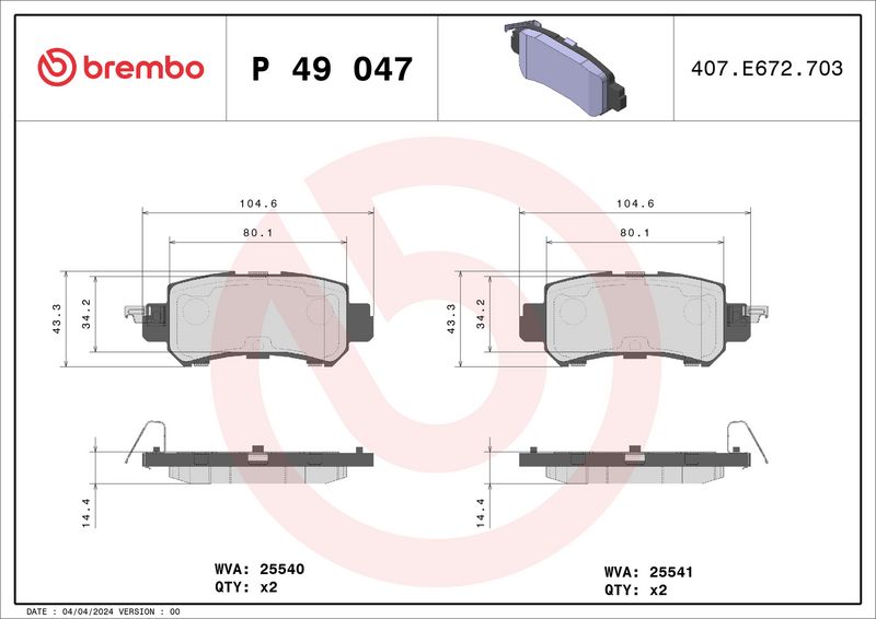 P49047 BREMBO Kit pastiglie freno, Freno a disco 