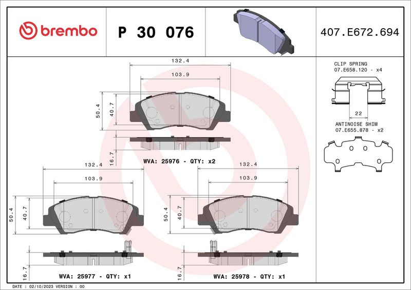 P30076 BREMBO Kit pastiglie freno, Freno a disco 