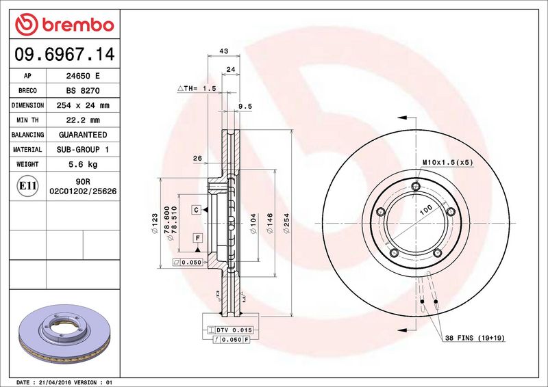 09.6967.14 BREMBO Disco freno 