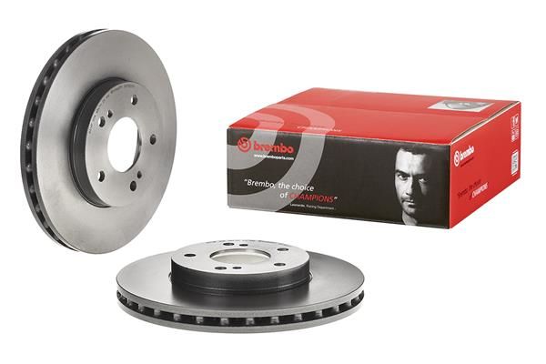 09.7933.11 BREMBO Disco freno 