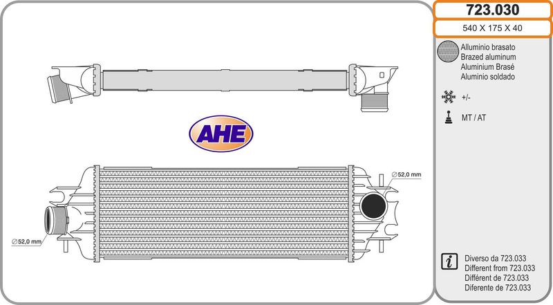 723.030 AHE Intercooler 