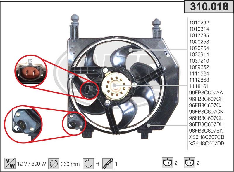 310.018 AHE Ventola, Raffreddamento motore 