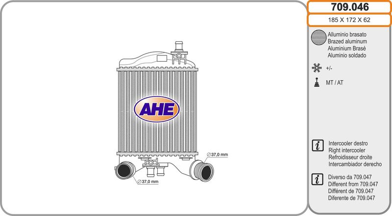 709.046 AHE Intercooler 