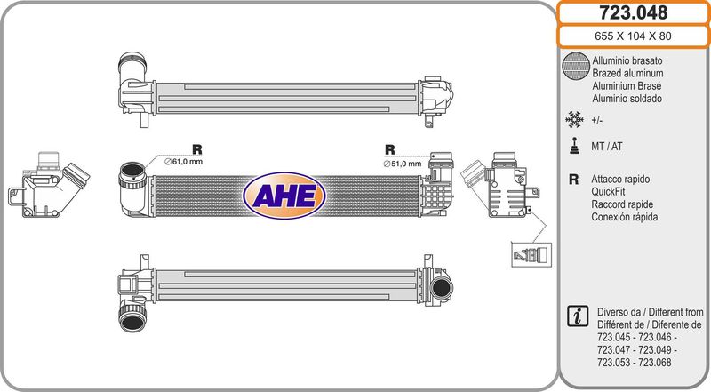 723.048 AHE Intercooler 