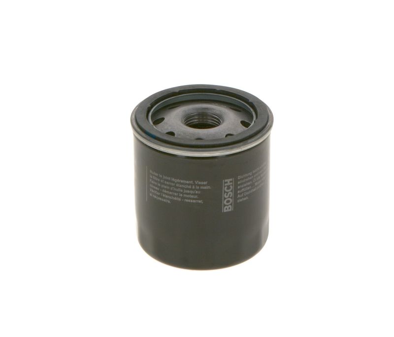 0986452028 BOSCH Filtro olio 