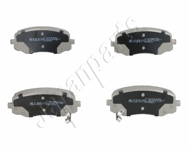 PA-H12AF JAPANPARTS Kit pastiglie freno, Freno a disco 