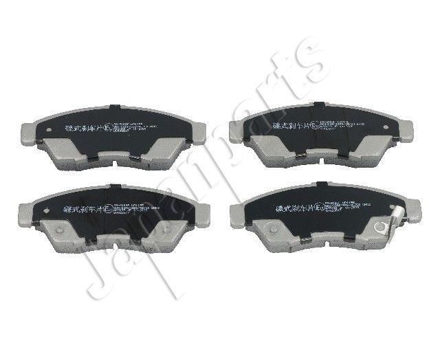 PA-810AF JAPANPARTS Kit pastiglie freno, Freno a disco 