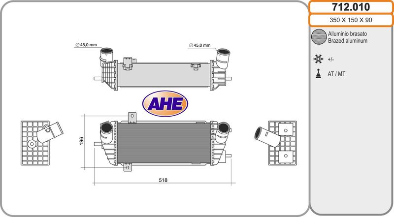 712.010 AHE Intercooler 